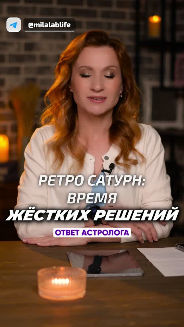 Лучшее время навести ПОРЯДОК в жизни!