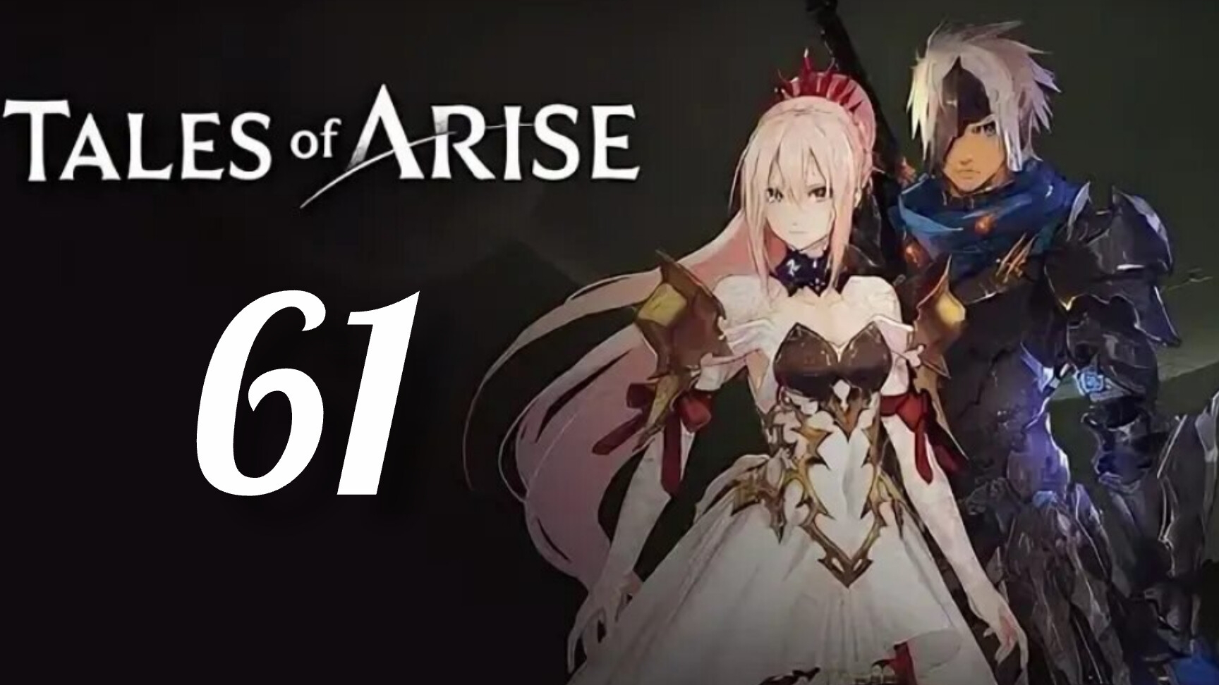 Tales Of Arise. Часть № 61. Прохождение.
