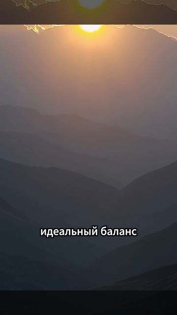 Математические чудеса Корана  #чудокорана