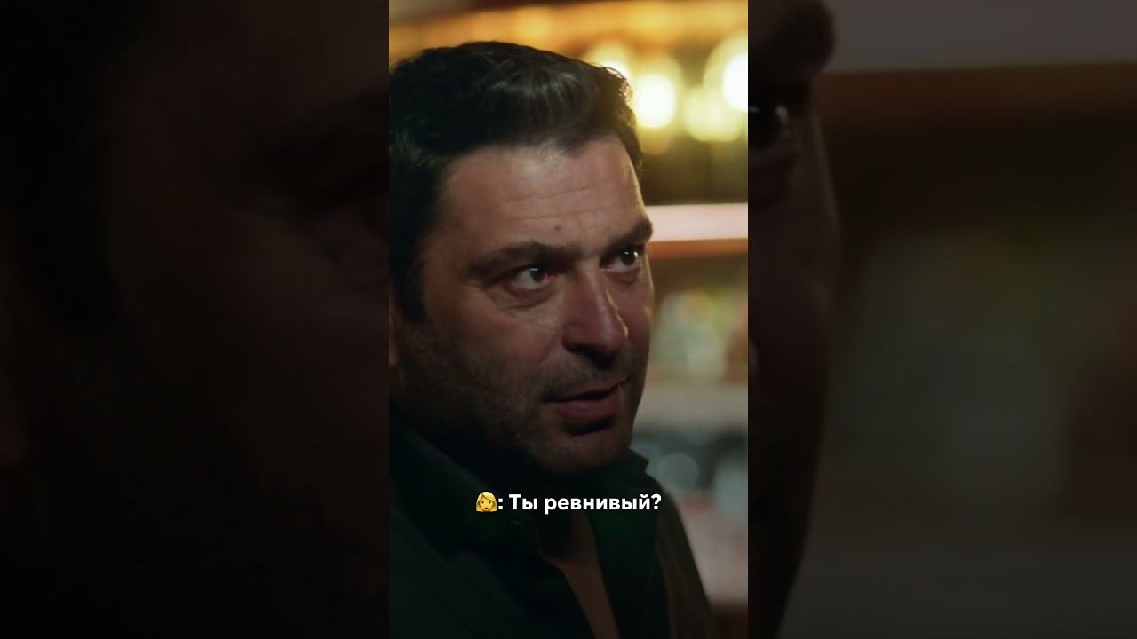 Чутка приревновал  #далёкийгород