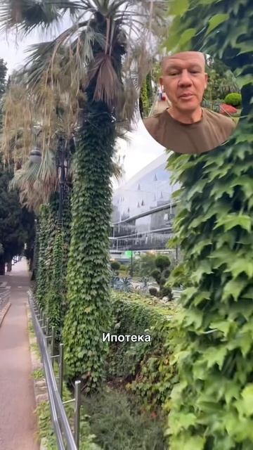 Купи дом у моря ☎️+7(999)654-29-03