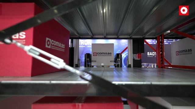 COMITAS на выставке CeMAT Russia 2026