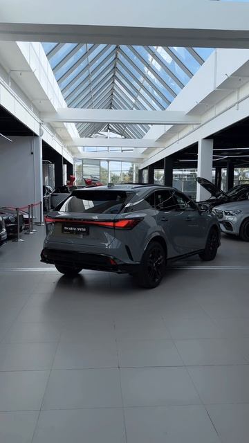 Поступления