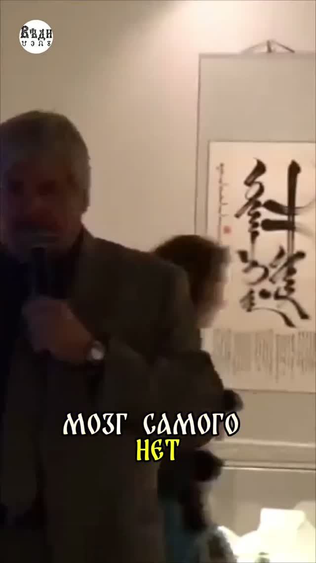 Воспитание детей