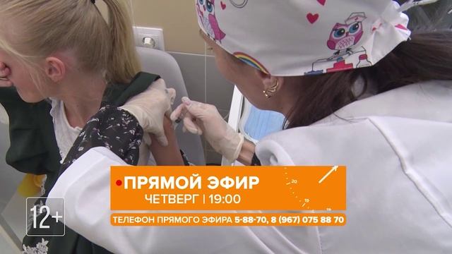 Клин. Новости дня 22.09.26