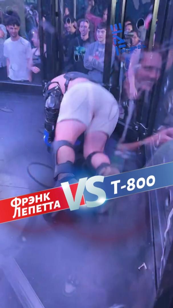 Робот T-800 вынес кожаного в поединке