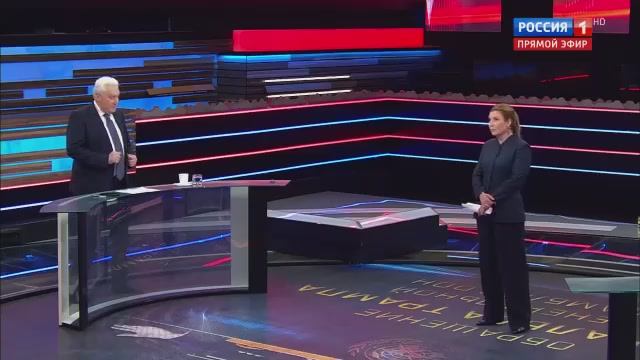 60 минут. Выпуск от 22.09.2026