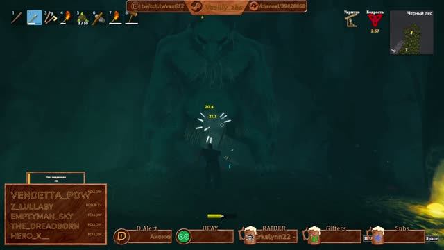 [HC] Valheim #2