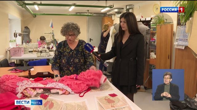 22 сентября «Вести-Чита» в 11:30 (с сурдопереводом)
