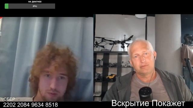 А куда делся боевой запал?