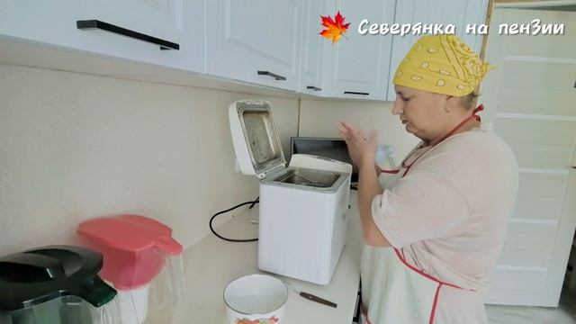 Вскопала целину, испекла хлеб.