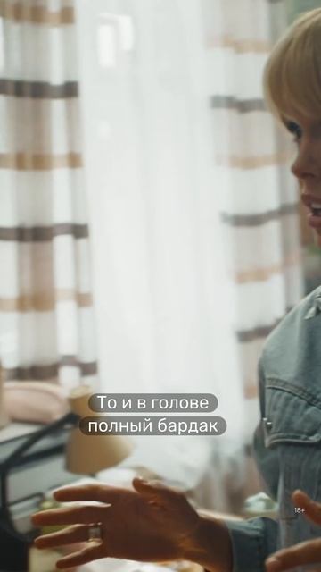 Избавляемся от ментального мусора с Татьяной Блок 🧘🏼♀️ «Очень странная деревня»