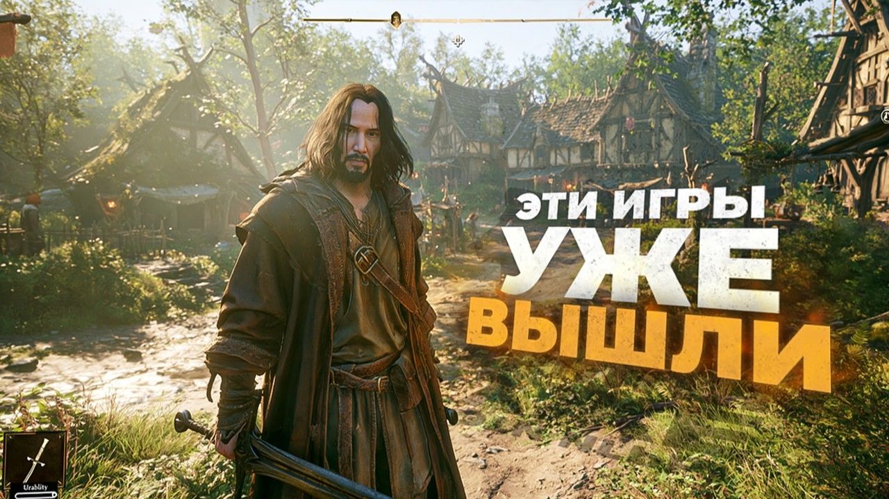 20 НОВЫХ ААА ИГР 2026 ГОДА В КОТОРЫЕ ТЫ ОБЯЗАН ПОИГРАТЬ СУПЕР РЕАЛИСТИЧНАЯ ГРАФИКА