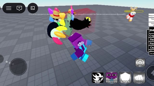 Fighters Of The World Of Dandy