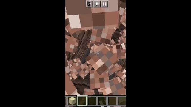 Как убить верити