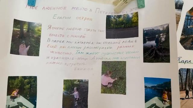 ПРОЕКТЫ