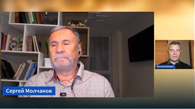Слово Живое - Сергей Молчанов (дополнение к уроку)