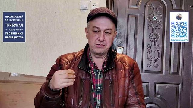 Доказательства зверств киевского режима в г. Красноармейск (ДНР)