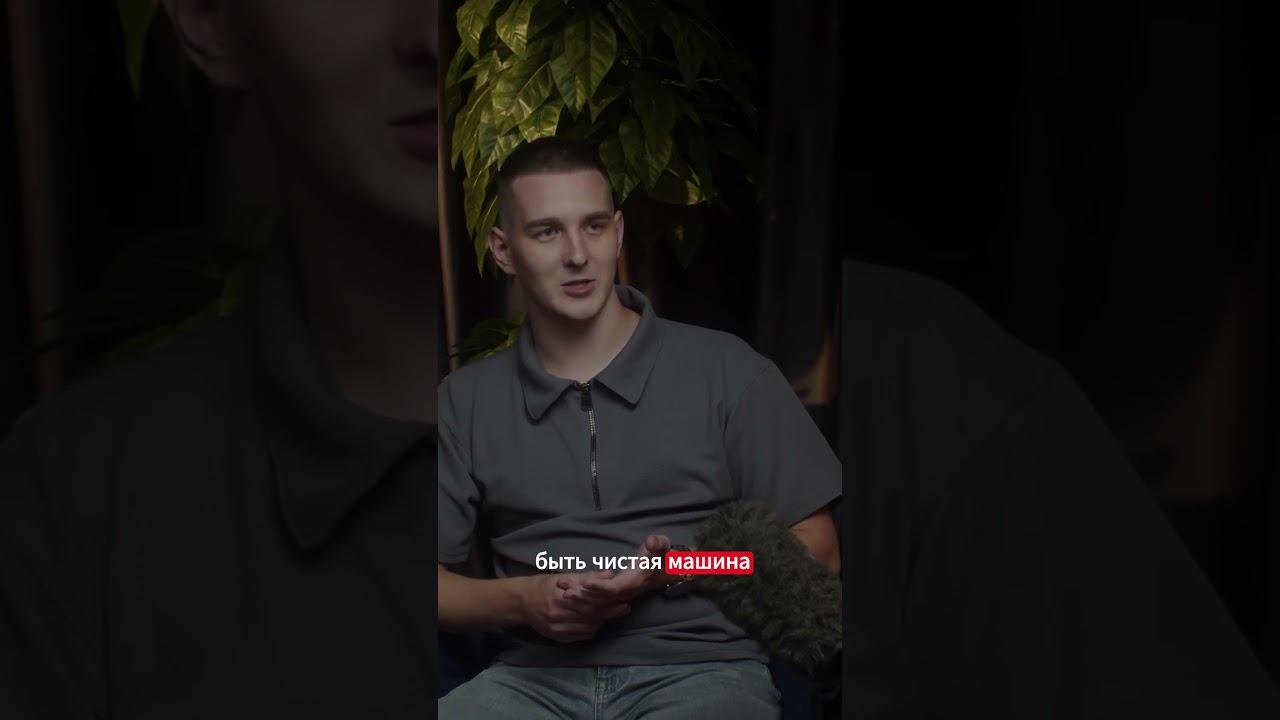 Пассажир должен страдать, подкаст с таксистом #такси