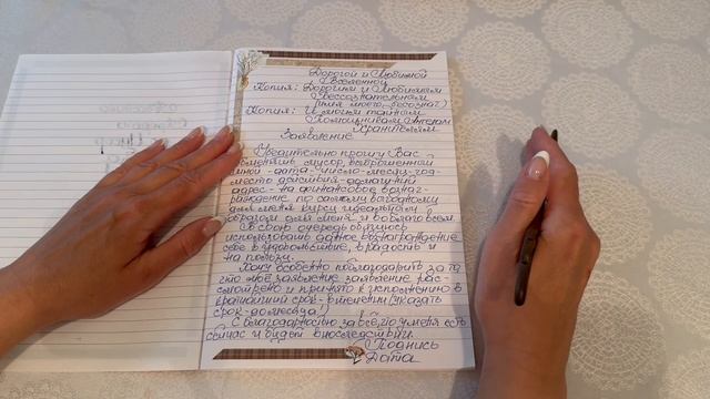 🔥МЕНЯЮ МУСОР НА ДЕНЬГИ🕊️ПРАКТИКА, КОТОРАЯ РАБОТАЕТ💪УБЫВАЮЩАЯ ЛУНА🌜ОЧИЩЕНИЕ ПРОСТРАНСТВА🌿