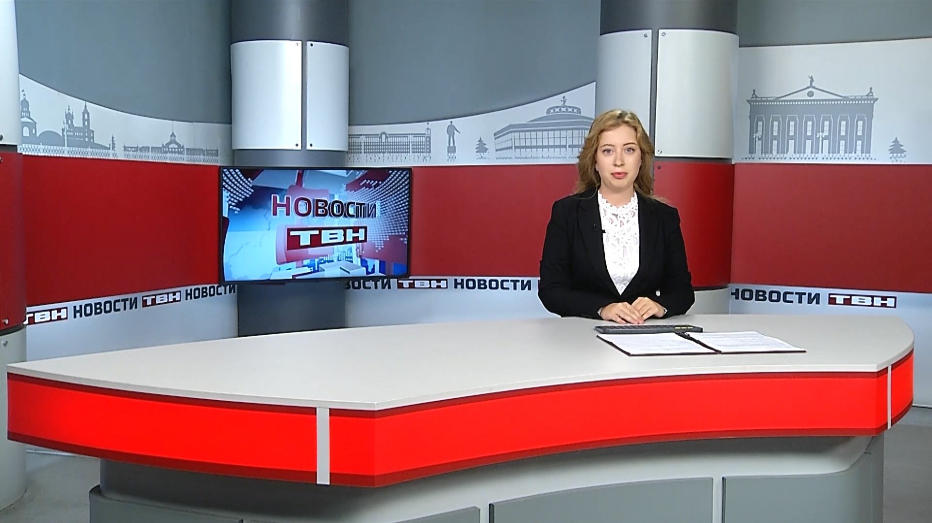 Новости ТВН от 21.09.26 (12+)