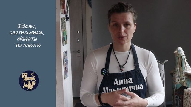 ПРОМО