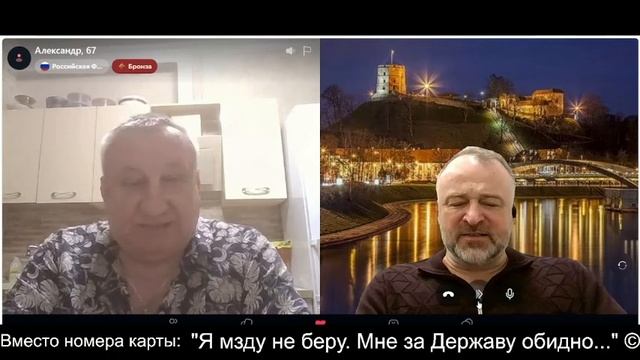 Влад Садовский ПРИЗНАЛ ОККУПАЦИЮ Литвы 2026-09-13
