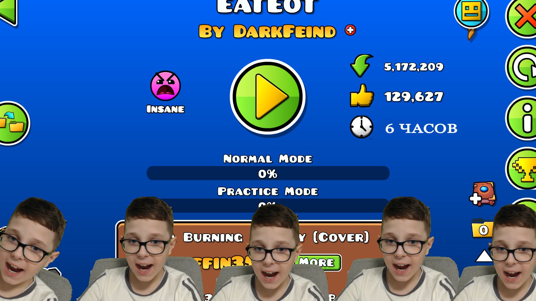 ЕАТЕОТ в Geometry Dash