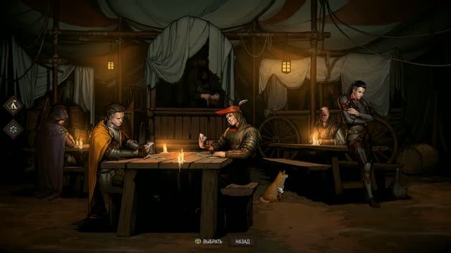 Thronebreaker The Witcher Tales Лесные Белки по Кустам Прячутся #17