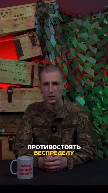 Прямые эфиры