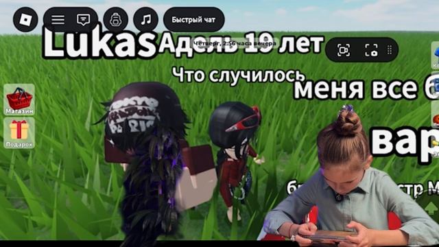 ЖИЗНЬ СТАРШЕЙ ШКОЛЫ