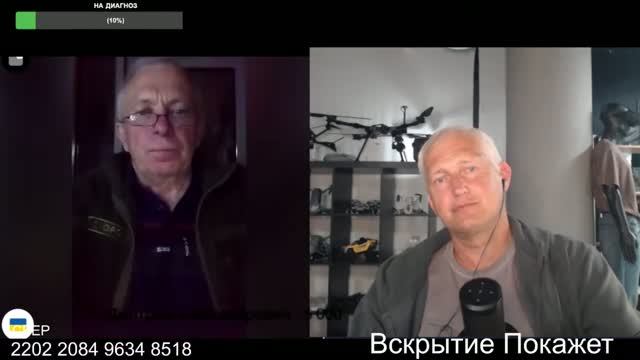 Манифесты свиного корыта