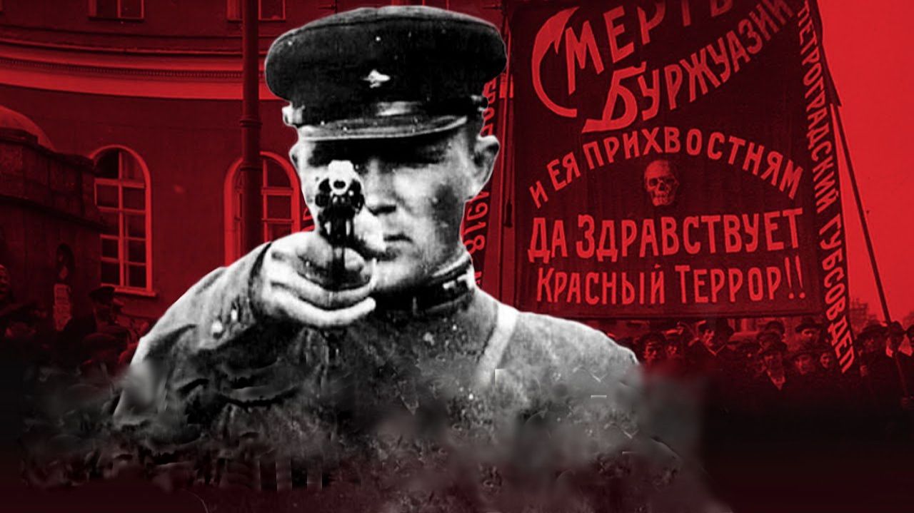 Повесть_Щепка.__1923_год Зазубрин _Аудиокнига_  Основой послужили беседы с сотрудниками ЧК