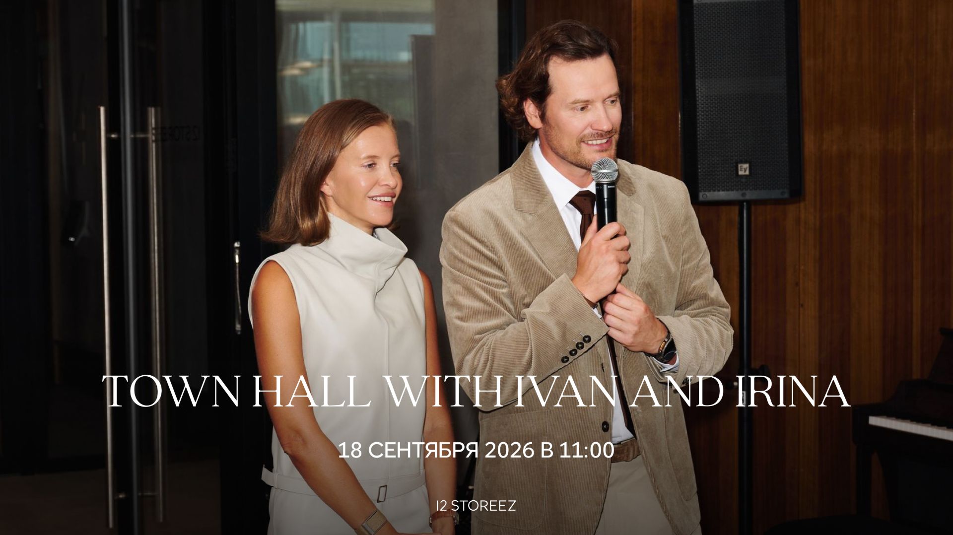 Town Hall With Ivan And Irina RU 18.09.2026