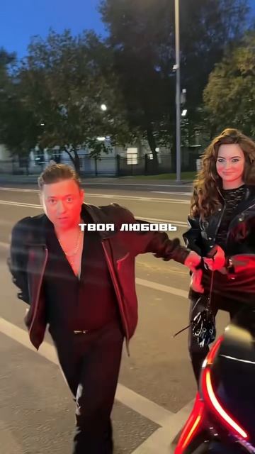 А с кем папа?👀