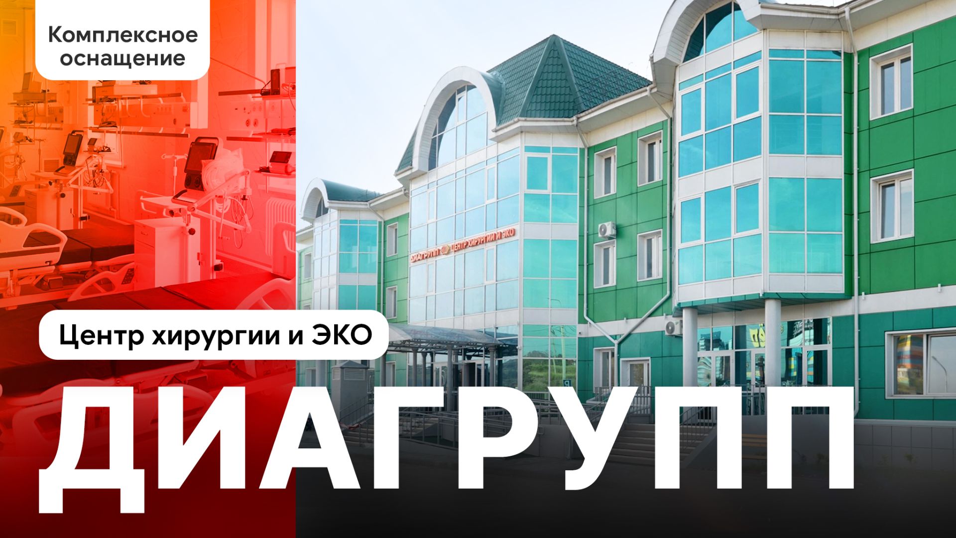 Реализованные проекты