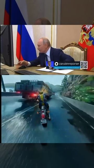 Путин проходит новую россомаху без клавы