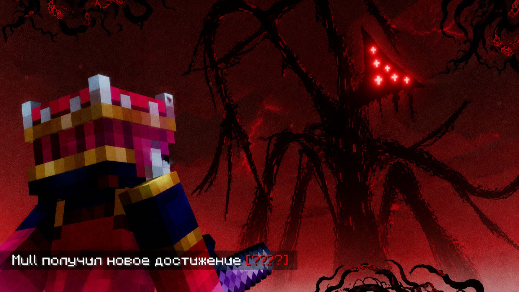 BROKEN END ПРИШЕЛ В МОЙ МИР МАЙНКРАФТ...The Broken Script 2.0