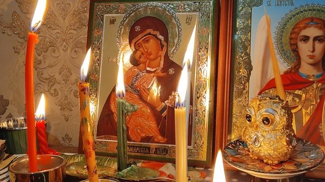 Чистка-фильтровщик от потери денег,здоровья и т.п с уничтожением сущностей,набирающих,,,жрущих,,вашу