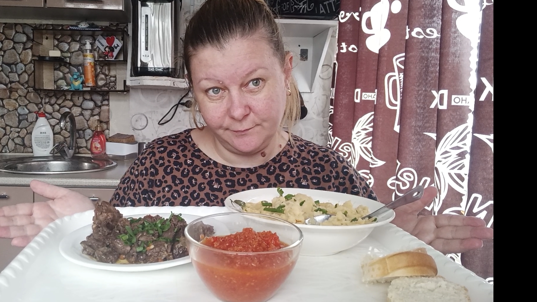 мукбанг/ горошница/ мясо тушёное/ аджика домашняя/