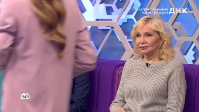 ДНК на НТВ. Выпуск от 22.09.2026