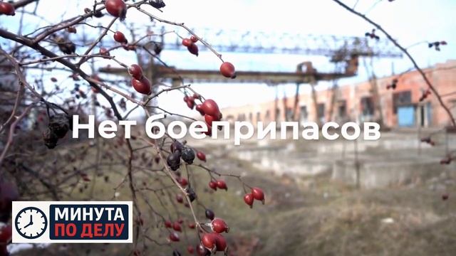 Военный эксперт указал на критическое положение сил ВСУ в Доброполье