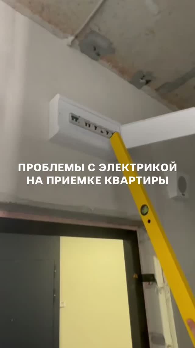 ЖК АСТРО (ПАРИТЕТ)