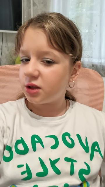 чиназес💗