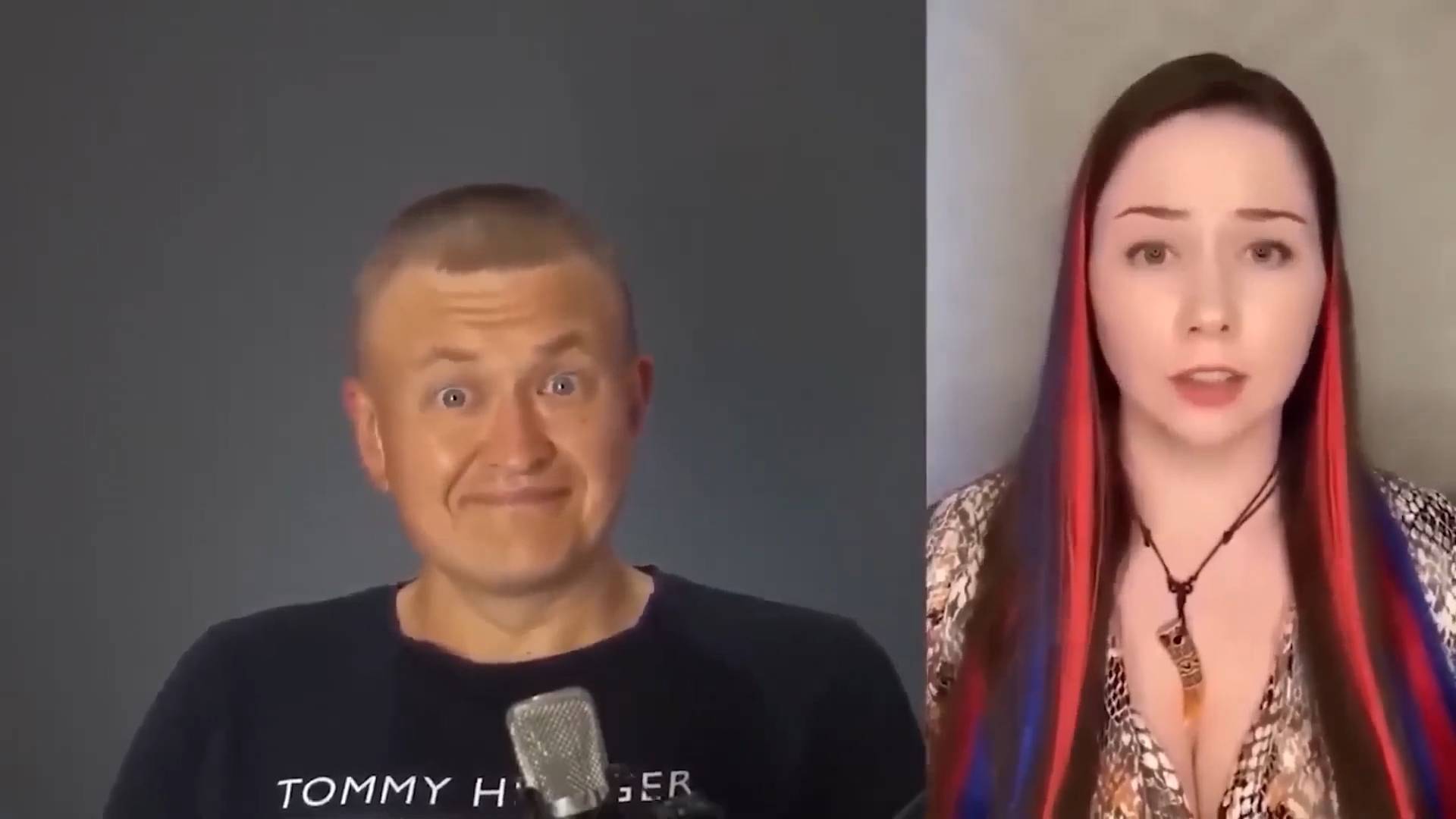 ГДЕ ИСКАТЬ АЛЕНЯ