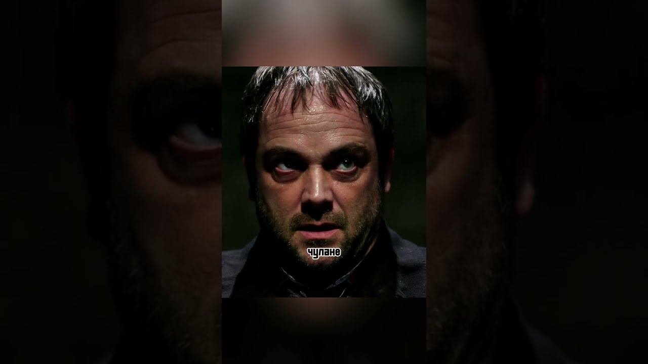 Кроули, обслуживание номеров  Название: Сверхъестественное  #Shorts #фильм #кино