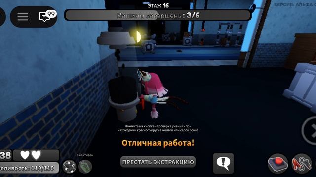 °×﹤Дуо Ятты и Шелли﹥×°