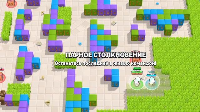 новый бред в бравл старсе апнуть 100000 кубков.