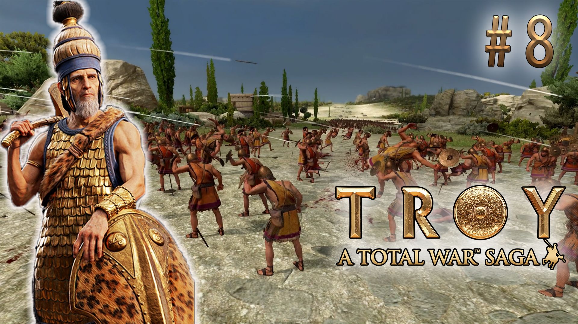 Захват Коса. Total War Saga: Troy. Сарпедон (Легенда) # 8