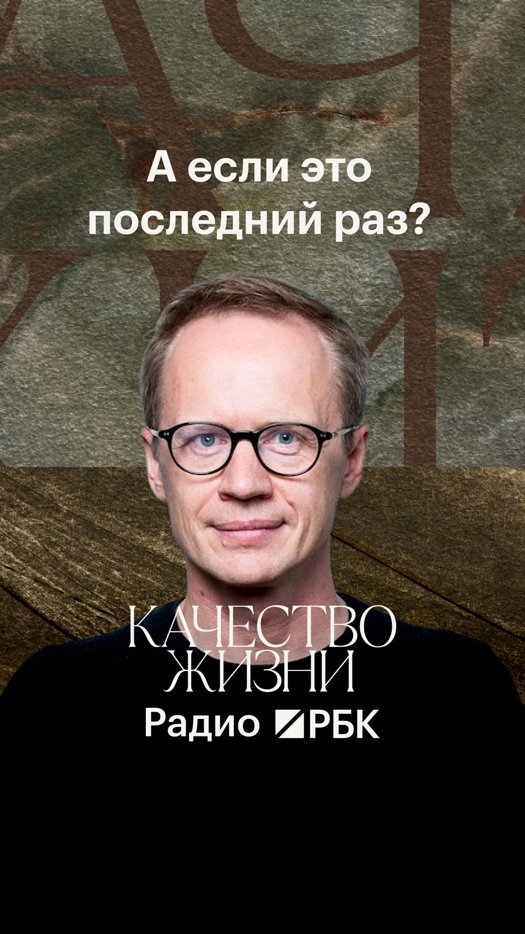 Упражнение стоиков, которое меняет отношение к обычным вещам